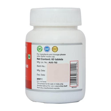 https://cdn.shopify.com/s/files/1/1857/6931/products/SriSriTattvaChandraprabhaVati300mg1.jpg?v=1636698284